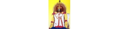 வீரபாண்டி